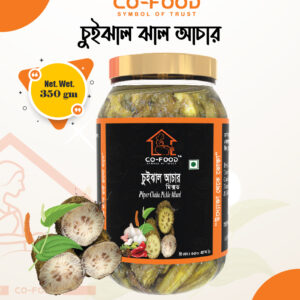 Chutney 350gm